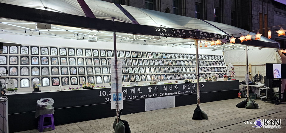 사진=K trendy NEWS DB ⓒ케이 트렌디뉴스 무단전재 및 수집, 재배포금지