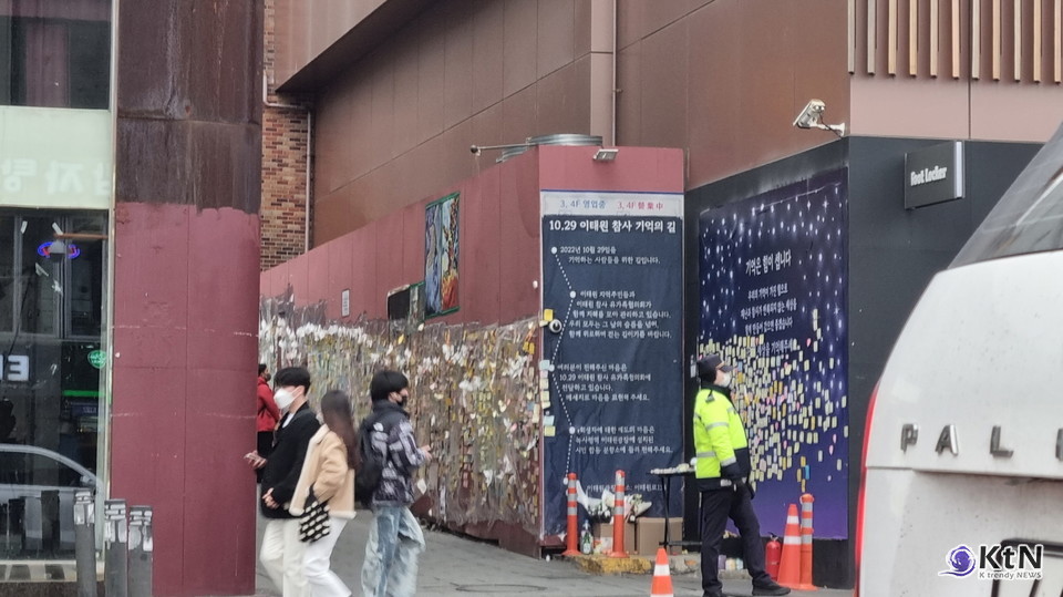 사진=K trendy NEWS DB ⓒ케이 트렌디뉴스 무단전재 및 수집, 재배포금지