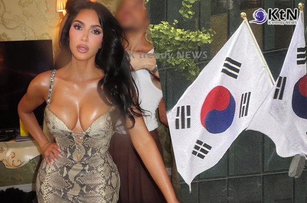 “명예 김씨?”…킴 카다시안, 광복절 태극기 사진으로 한국을 흔들다  사진=2025 08.16  킴 카다시안 트위터 갈무리 / 편집  K trendy NEWS DB ⓒ케이 트렌디뉴스 무단전재 및 수집, 재배포금지