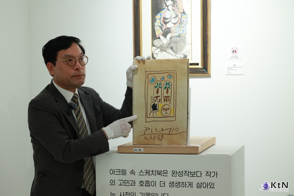 최상희 꾸바아트센터 총괄이사/Picasso in Daegu: Picasso & The Great Masters. 사진= K trendy NEWS DB ⓒ케이 트렌디뉴스 무단전재 및 수집, 재배포금지