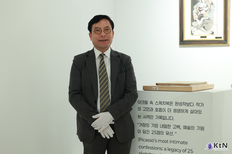 최상희 꾸바아트센터 총괄이사/Picasso in Daegu: Picasso & The Great Masters. 사진= K trendy NEWS DB ⓒ케이 트렌디뉴스 무단전재 및 수집, 재배포금지