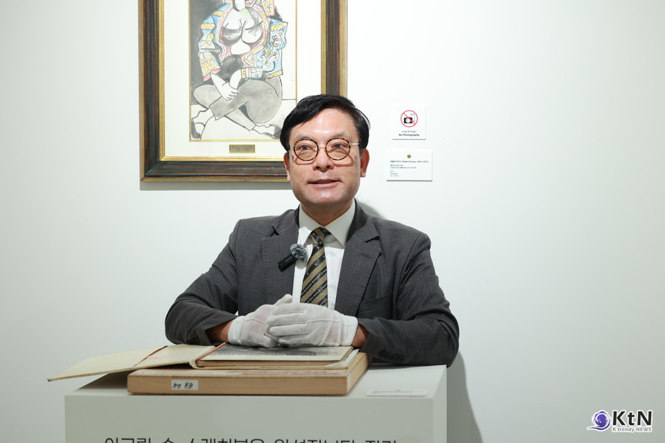 최상희 꾸바아트센터 총괄이사/Picasso in Daegu: Picasso & The Great Masters. 사진= K trendy NEWS DB ⓒ케이 트렌디뉴스 무단전재 및 수집, 재배포금지
