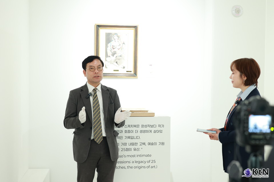 최상희 꾸바아트센터 총괄이사/Picasso in Daegu: Picasso & The Great Masters. 사진= K trendy NEWS DB ⓒ케이 트렌디뉴스 무단전재 및 수집, 재배포금지