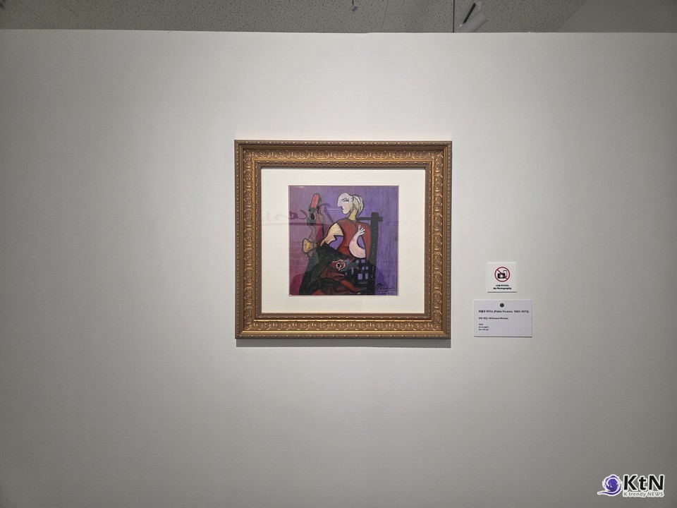Picasso in Daegu: Picasso & The Great Masters. 사진= K trendy NEWS DB ⓒ케이 트렌디뉴스 무단전재 및 수집, 재배포금지