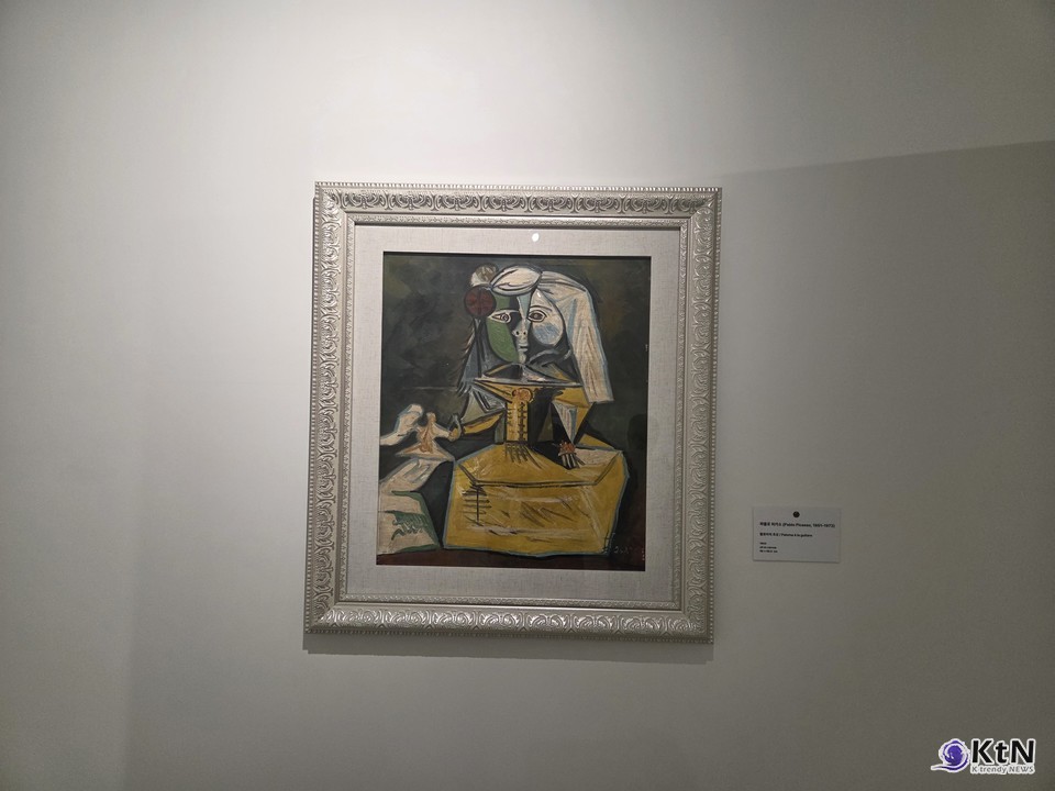 Picasso in Daegu: Picasso & The Great Masters. 사진= K trendy NEWS DB ⓒ케이 트렌디뉴스 무단전재 및 수집, 재배포금지