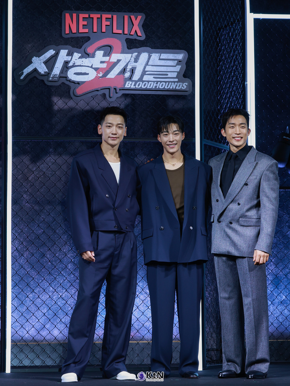 우도환·이상이·정지훈, '사냥개들 시즌2' 제작발표회 출격…4월3일 넷플릭스 공개 /사진=K trendy NEWS DB ⓒ케이 트렌디뉴스 무단전재 및 수집, 재배포금지