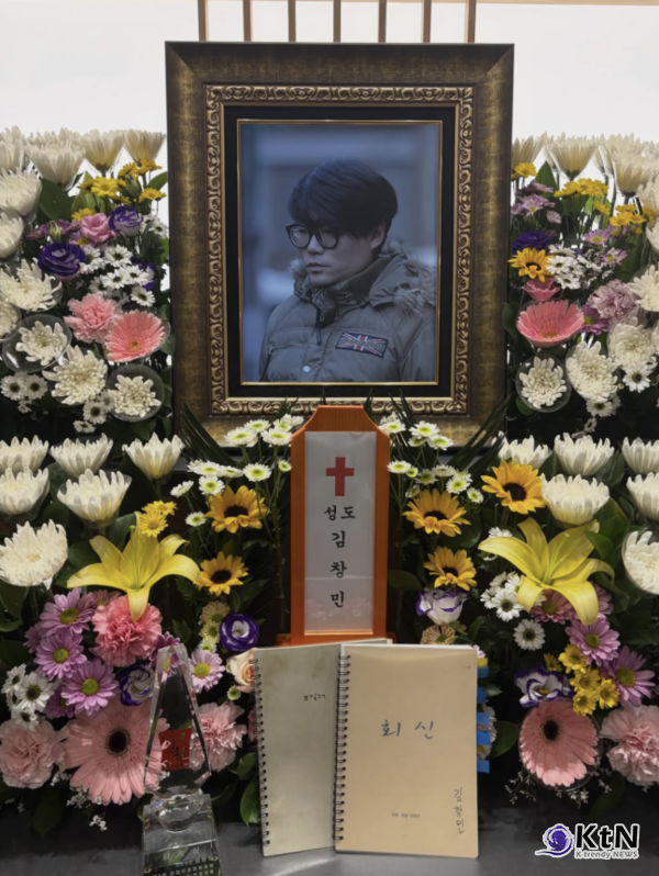 "4명 살리고 떠났는데…" 故 김창민 감독, 폭행으로 쓰러진 그날의 '비극'  故 김창민 감독 사인 '폭행 뇌출혈' 확정… 유족 측은 '수사 지연·골든타임 방치'에 통곡했다.  사진=2026. 03.30  김창민감독 SNS  K trendy NEWS DB ⓒ케이 트렌디뉴스 무단전재 및 수집, 재배포금지
