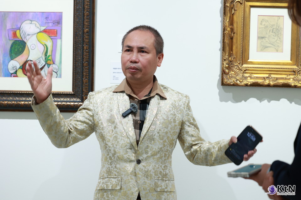 David Picasso Truong & SCRAP BOOK. 사진=K trendy NEWS DB ⓒ케이 트렌디뉴스 무단전재 및 수집, 재배포금지