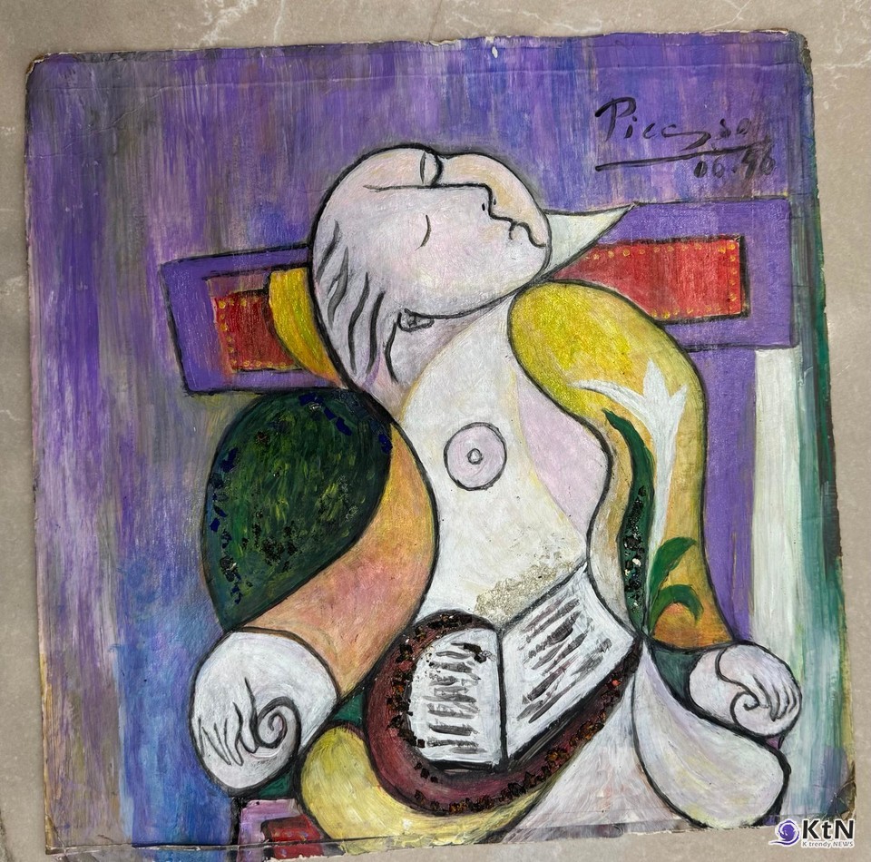 David Picasso Truong & SCRAP BOOK. 사진=K trendy NEWS DB ⓒ케이 트렌디뉴스 무단전재 및 수집, 재배포금지