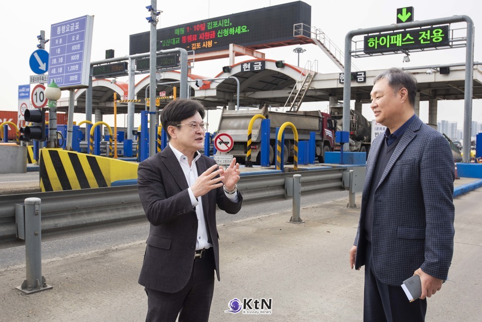 김병수 시장, 일산대교 찾아 이용 상황 확인…안정적 운영 당부 /사진=김포시, K trendy NEWS DB ⓒ케이 트렌디뉴스 무단전재 및 수집, 재배포금지