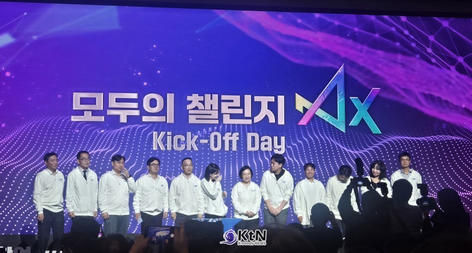 중기부 '모두의 챌린지 AX' 출범…LG·SKT·네이버클라우드 등 9개사와 AI 스타트업 48개 매칭 /사진=K trendy NEWS DB ⓒ케이 트렌디뉴스 무단전재 및 수집, 재배포금지