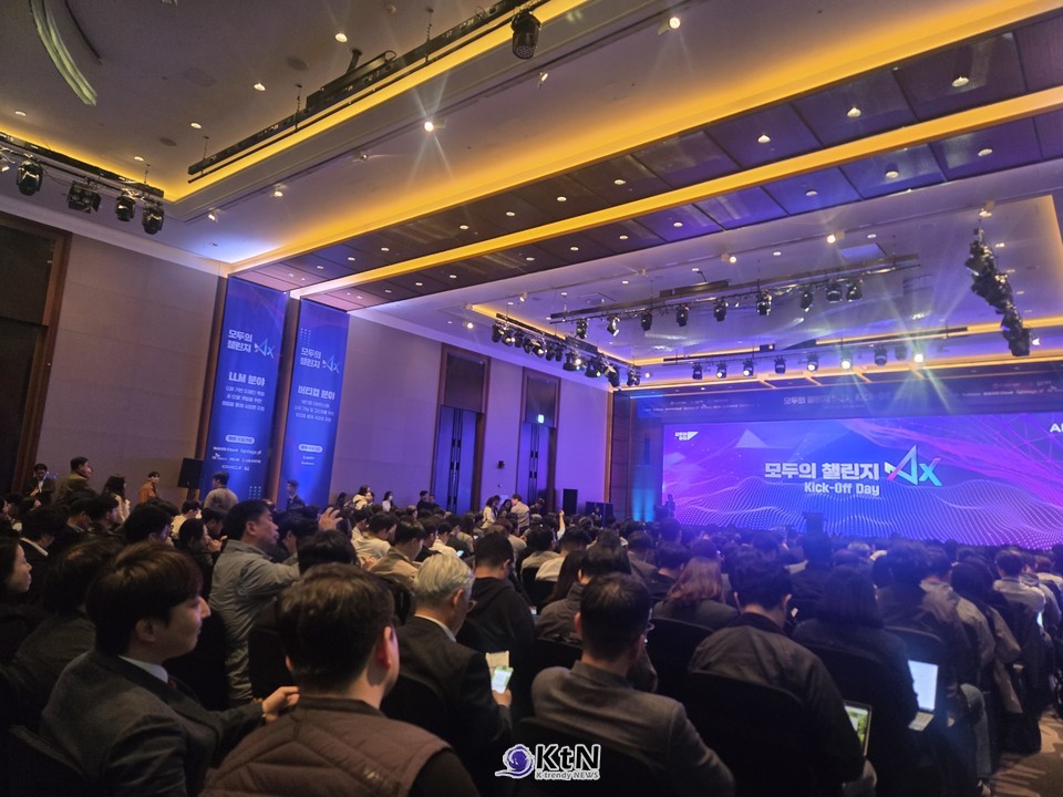 버티컬·LLM 2개 분야 48개사 선발, 최대 1억 지원에 제품 탑재·판로 연결까지/사진=K trendy NEWS DB ⓒ케이 트렌디뉴스 무단전재 및 수집, 재배포금지