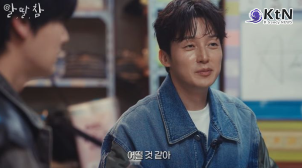 허경환, 수입 80억원 이상? 유튜브서 번진 ‘‘닭가슴살 CEO’수입’ 관심  사진=2026. 04.01 K trendy NEWS DB ⓒ케이 트렌디뉴스 무단전재 및 수집, 재배포금지