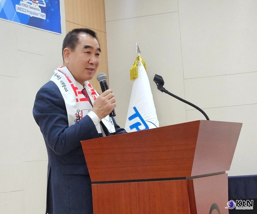 최재춘 KOREA태권도유네스코추진단장 /사진=KOREA태권도유네스코추진단, K trendy NEWS DB ⓒ케이 트렌디뉴스 무단전재 및 수집, 재배포금지