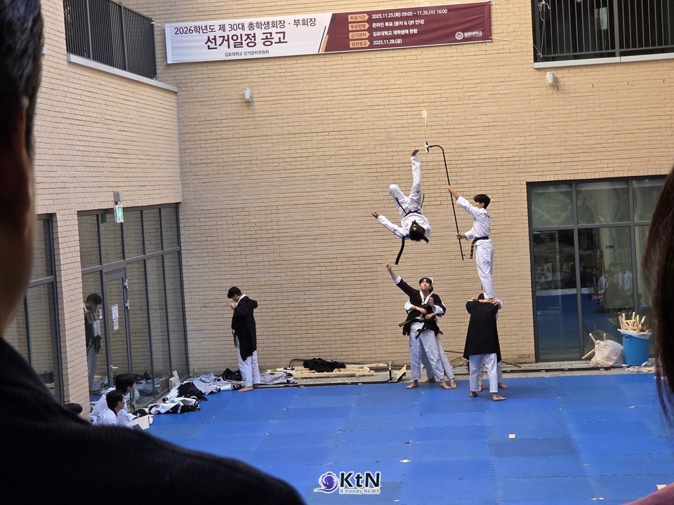 /사진=K trendy NEWS DB ⓒ케이 트렌디뉴스 무단전재 및 수집, 재배포금지