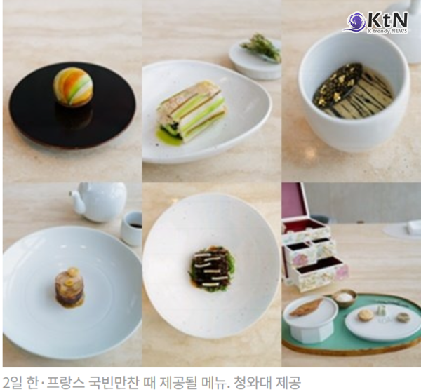 마크롱 방한 소감 SNS에 '신뢰와 행동'.. 오늘 이재명 대통령과 '국빈 만찬'  ...11년 만의 국빈 방한, 상춘재서 미슐랭 6코스 만찬... BTS 사인 CD 등 'K-컬처' 선물  사진=2026. SNS  K trendy NEWS DB ⓒ케이 트렌디뉴스 무단전재 및 수집, 재배포금지