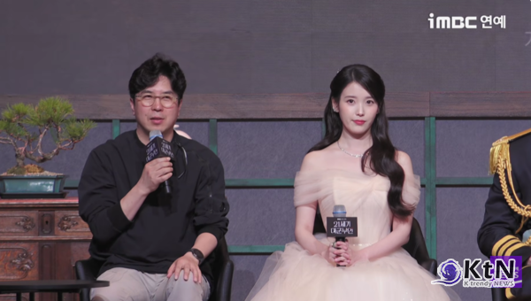  배우 아이유와 변우석이 10년 전 '달의 연인'에서의 비극적인 인연을 뒤로하고, 입헌군주제라는 파격 설정의 '21세기 대군부인'을 통해 업계 1위 사냥에 나선다. 사진=2026. 04.06  I MBC 영상 갈무리 K trendy NEWS DB ⓒ케이 트렌디뉴스 무단전재 및 수집, 재배포금지