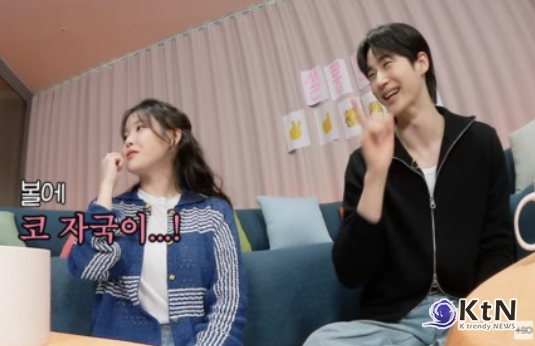 "코 자국 남을 정도" 아이유♥변우석, 역대급 '담벼락 키스신' 비하인드 공개 (살롱드립)  사진=2026. 04.07 MBC ‘21세기 대군부인  K trendy NEWS DB ⓒ케이 트렌디뉴스 무단전재 및 수집, 재배포금지
