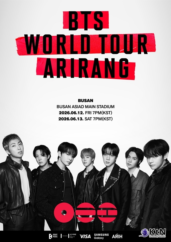 방탄소년단(BTS)  ‘아리랑’ 빌보드 200 3주 연속 1위… 6월 데뷔 13주년 부산 입성 사진=2026. 04.13   빅히트 뮤직(하이브) 제공  K trendy NEWS DB ⓒ케이 트렌디뉴스 무단전재 및 수집, 재배포금지