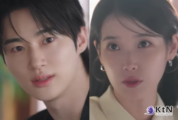 MBC 금토드라마 ‘21세기 대군부인’이 방송 첫 주 만에 시청률 10% 돌파를 목전에 뒀으나, 주연 배우 아이유와 변우석의 연기력을 둘러싼 시청자들의 평가는 엇갈리고 있다.  사진=2026. 04.13   MBC 새 금토드라마 ‘21세기 대군부인’ K trendy NEWS DB ⓒ케이 트렌디뉴스 무단전재 및 수집, 재배포금지
