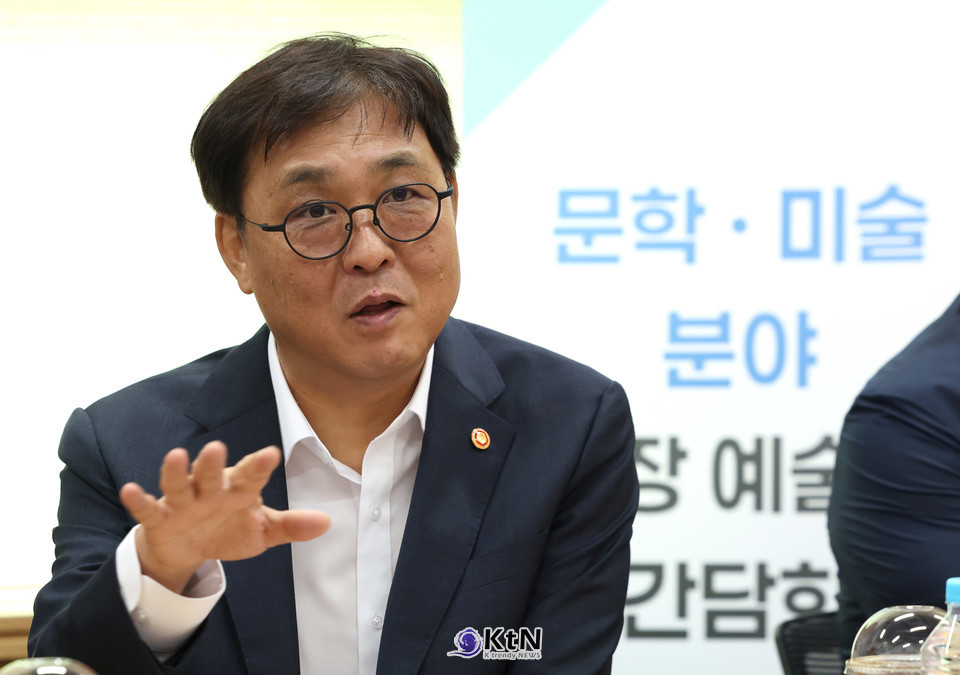 최휘영 문체부 장관은 '청년 예술인들의 지속적 유입과 국민 문화 향유 기반 확대가 곧 대한민국 문화예술의 미래'라며, 현장의 의견을 정책에 반영해 K-컬처 300조 원 시장을 달성하겠다고 밝혔다. /사진=문화체육관광부, K trendy NEWS DB ⓒ케이 트렌디뉴스 무단전재 및 수집, 재배포금지