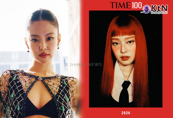 트럼프·교황과 어깨 나란히… 블랙핑크 제니, 2026년 세계를 움직이는 100인 포함  사진=2026. 04.16  OA , 미국 타임(TIME)지  엑스 갈무리  (미국 시사주간지 타임(TIME)이 15일(현지시간) 발표한 ‘올해 세계에서 가장 영향력 있는 100인’(TIME 100) 명단에 그룹 블랙핑크(BLACKPINK)의 멤버 제니(JENNIE)가 아티스트 부문에 포함됐다.) K trendy NEWS DB ⓒ케이 트렌디뉴스 무단전재 및 수집, 재배포금지