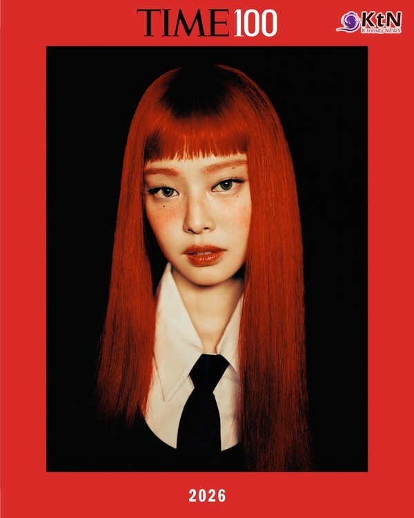 트럼프·교황과 어깨 나란히… 블랙핑크 제니, 2026년 세계를 움직이는 100인 포함  사진=2026. 04.16  OA , 미국 타임(TIME)지  엑스 갈무리  (미국 시사주간지 타임(TIME)이 15일(현지시간) 발표한 ‘올해 세계에서 가장 영향력 있는 100인’(TIME 100) 명단에 그룹 블랙핑크(BLACKPINK)의 멤버 제니(JENNIE)가 아티스트 부문에 포함됐다.) K trendy NEWS DB ⓒ케이 트렌디뉴스 무단전재 및 수집, 재배포금지
