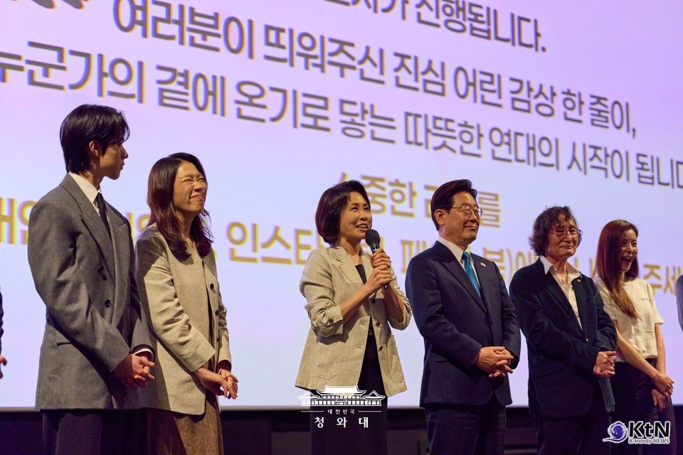 이재명 대통령, 영화 '내 이름은' 관람. 사진=청와대, K trendy NEWS DB ⓒ케이 트렌디뉴스 무단전재 및 수집, 재배포금지