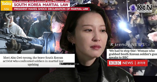 총칼 이긴 촛불  한국 시민사회, 노벨평화상 거머쥐나 [심층 리포트]  2026년 노벨평화상 후보가 총 287개로 집계된 가운데, 비상계엄 사태를 평화적으로 극복한 대한민국 시민사회와 도널드 트럼프 미국 대통령 등이 주요 후보군으로 거론되며 전 세계의 이목이 노르웨이로 향하고 있다.  사진=2026. 05.01 K trendy NEWS DB ⓒ케이 트렌디뉴스 무단전재 및 수집, 재배포금지