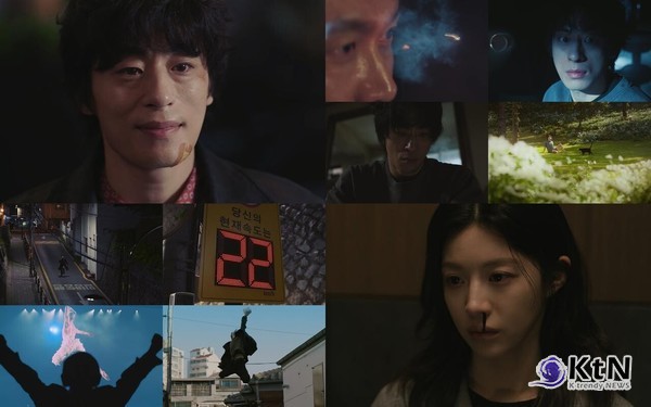 ‘코피 투혼’ 고윤정·구교환의 비루한 질주…‘모자무싸’, 넷플릭스 1위 점령  사진=2026. 04.22 JTBC 토일드라마 ‘모두가 자신의 무가치함과 싸우고 있다’(이하 모자무싸) K trendy NEWS DB ⓒ케이 트렌디뉴스 무단전재 및 수집, 재배포금지