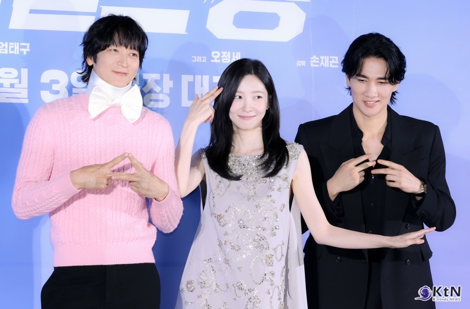 영화 ‘와일드 씽’ 제작보고회.  사진= K trendy NEWS DB ⓒ케이 트렌디뉴스 무단전재 및 수집, 재배포금지