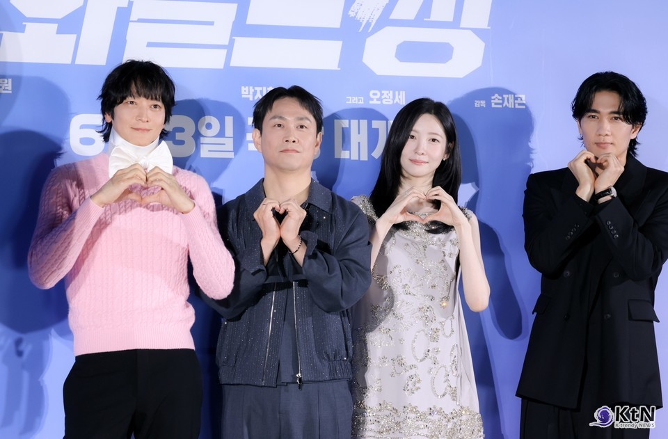영화 ‘와일드 씽’ 제작보고회.  사진= K trendy NEWS DB ⓒ케이 트렌디뉴스 무단전재 및 수집, 재배포금지