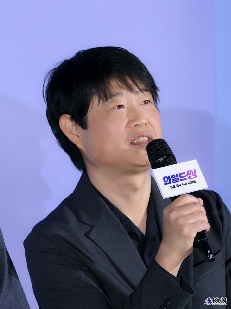 영화 ‘와일드 씽’ 제작보고회.  사진= K trendy NEWS DB ⓒ케이 트렌디뉴스 무단전재 및 수집, 재배포금지