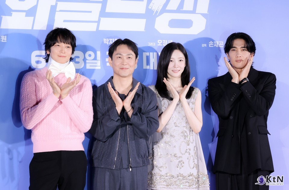 영화 ‘와일드 씽’ 제작보고회.  사진= K trendy NEWS DB ⓒ케이 트렌디뉴스 무단전재 및 수집, 재배포금지