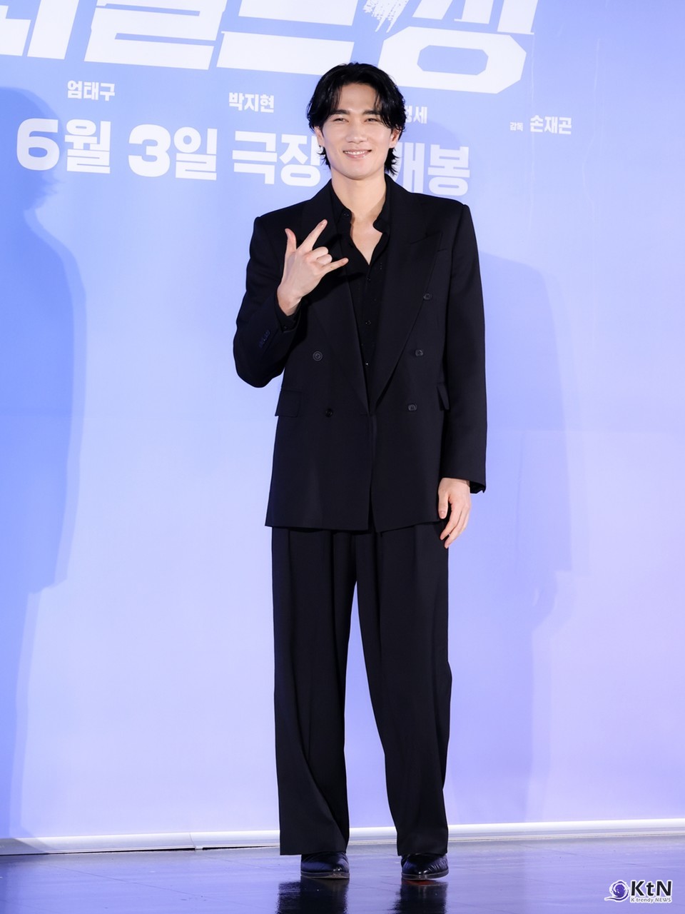 영화 ‘와일드 씽’ 제작보고회.  사진= K trendy NEWS DB ⓒ케이 트렌디뉴스 무단전재 및 수집, 재배포금지