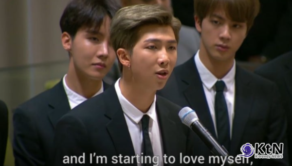 [BTS RM①] 멕시코 100만 '아미' 환호...한국어로 세계를 설계한 RM, BTS 글로벌 문법의 출발점 사진=2026. 05.08  RM  SNS갈무리  (RM의 유엔 연설) K trendy NEWS DB ⓒ케이 트렌디뉴스 무단전재 및 수집, 재배포금지