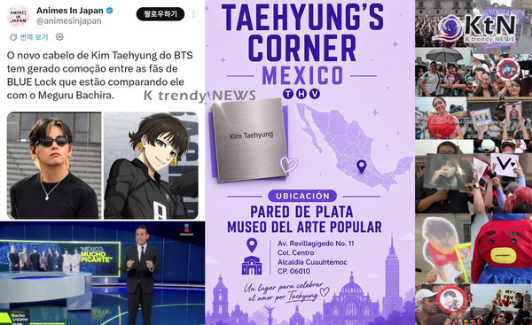 [BTS 뷔⑤] 방탄소년단(BTS)  뷔, 멕시코 달군 ‘Mucho picante’…BTS 북미 투어 중심 화제로....  2일 연속 멕시코 SNS 최다 언급    사진=2026. 05.10  아미 엑스 갈무리 / 멕시코의 구글 트렌드에서도 피크 100%를 기록/ 편집 K trendy NEWS DB ⓒ케이 트렌디뉴스 무단전재 및 수집, 재배포금지