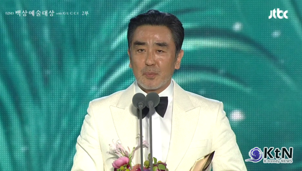 유해진·류승룡, 제62회 백상 대상…‘왕사남’과 ‘김부장’의 밤 [종합]  사진=2026. 05.08  JTBC 영화 부문 유해진 ‘왕과 사는 남자’로 대기록… TV 부문 류승룡 ‘김부장’으로 .제62회 백상예술대상 영예 K trendy NEWS DB ⓒ케이 트렌디뉴스 무단전재 및 수집, 재배포금지