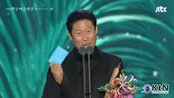 유해진·류승룡, 제62회 백상 대상…‘왕사남’과 ‘김부장’의 밤 [종합]  사진=2026. 05.08  JTBC 영화 부문 유해진 ‘왕과 사는 남자’로 대기록… TV 부문 류승룡 ‘김부장’으로 .제62회 백상예술대상 영예 K trendy NEWS DB ⓒ케이 트렌디뉴스 무단전재 및 수집, 재배포금지