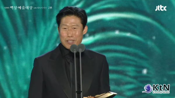 유해진·류승룡, 제62회 백상 대상…‘왕사남’과 ‘김부장’의 밤 [종합]  사진=2026. 05.08  JTBC 영화 부문 유해진 ‘왕과 사는 남자’로 대기록… TV 부문 류승룡 ‘김부장’으로 .제62회 백상예술대상 영예 K trendy NEWS DB ⓒ케이 트렌디뉴스 무단전재 및 수집, 재배포금지