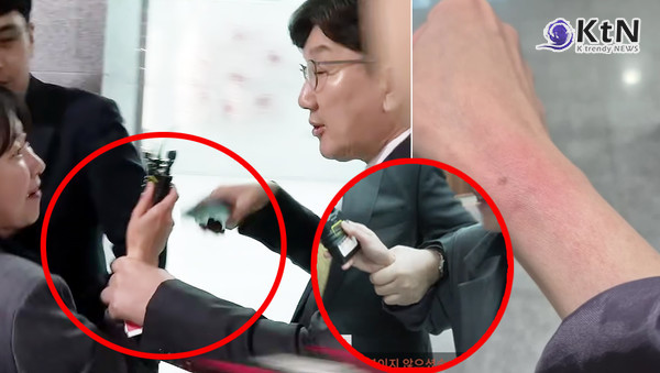 권성동, 뉴스타파 기자 폭행 논란… “정치인의 도리인가, 권력자의 민낯인가”  “지라시 취재는 거부” 권성동 뉴스타파 기자 폭행에 박성준“폭행·언론탄압, 사과하고 사퇴하라” 사진=2025 04.17  K trendy NEWS DB ⓒ케이 트렌디뉴스 무단전재 및 수집, 재배포금지