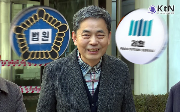 '대장동 50억 클럽' 곽상도 공소기각…아들 병채 1심 무죄  사진=2026. 02.06  K trendy NEWS DB ⓒ케이 트렌디뉴스 무단전재 및 수집, 재배포금지