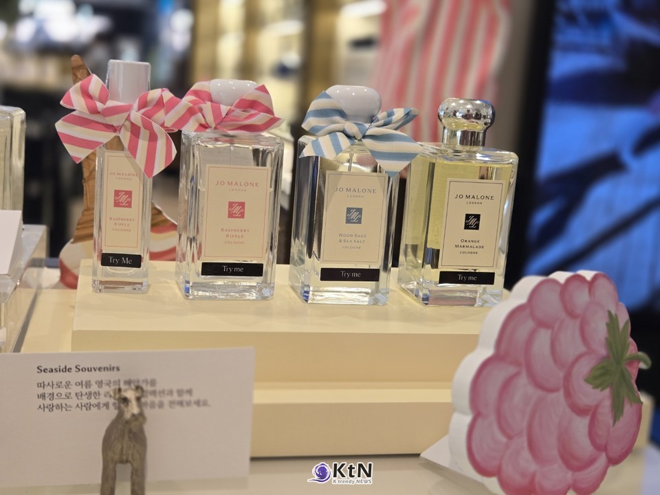 /사진=K trendy NEWS DB ⓒ케이 트렌디뉴스 무단전재 및 수집, 재배포금지
