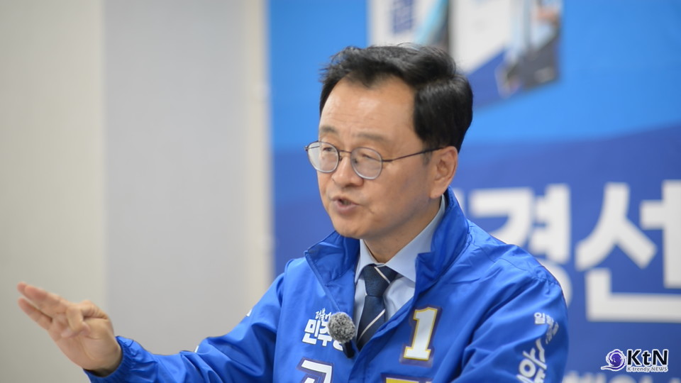 민경선 더불어민주당 고양특례시장 후보. 사진=K trendy NEWS DB ⓒ케이 트렌디뉴스 무단전재 및 수집, 재배포금지