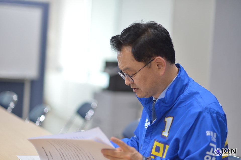 민경선 더불어민주당 고양특례시장 후보. 사진=K trendy NEWS DB ⓒ케이 트렌디뉴스 무단전재 및 수집, 재배포금지