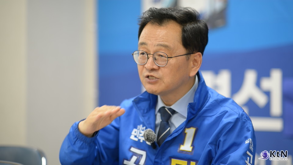 민경선 더불어민주당 고양특례시장 후보. 사진=K trendy NEWS DB ⓒ케이 트렌디뉴스 무단전재 및 수집, 재배포금지