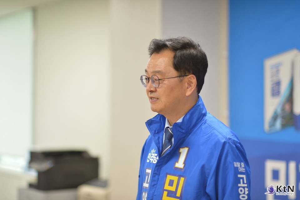 민경선 더불어민주당 고양특례시장 후보. 사진=K trendy NEWS DB ⓒ케이 트렌디뉴스 무단전재 및 수집, 재배포금지