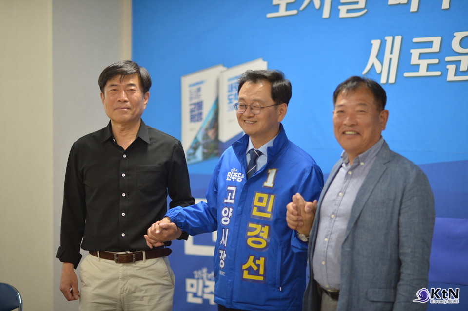민경선 더불어민주당 고양특례시장 후보. 사진=K trendy NEWS DB ⓒ케이 트렌디뉴스 무단전재 및 수집, 재배포금지