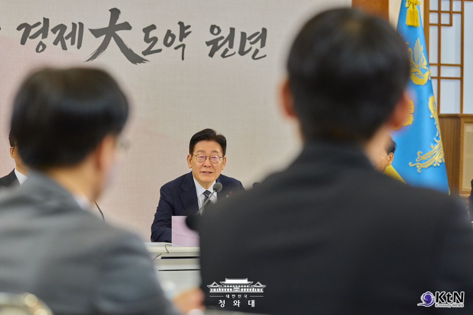 [K-경제 2026] 이재명 정부, 대한민국 경제를 다시 설계하다. 사진=청와대, K trendy NEWS DB ⓒ케이 트렌디뉴스 무단전재 및 수집, 재배포금지