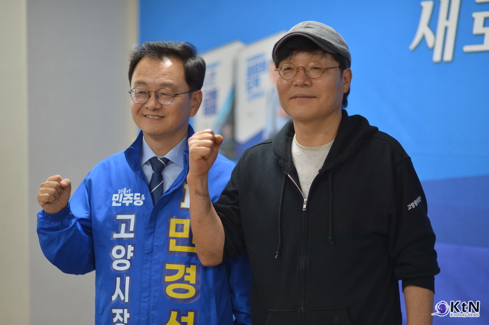 민경선 더불어민주당 고양특례시장 후보. 사진=K trendy NEWS DB ⓒ케이 트렌디뉴스 무단전재 및 수집, 재배포금지
